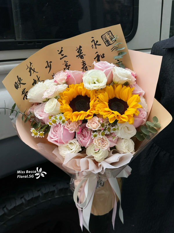 Korea style sunflower pink rose fresh flower bouquet graduation bouquet