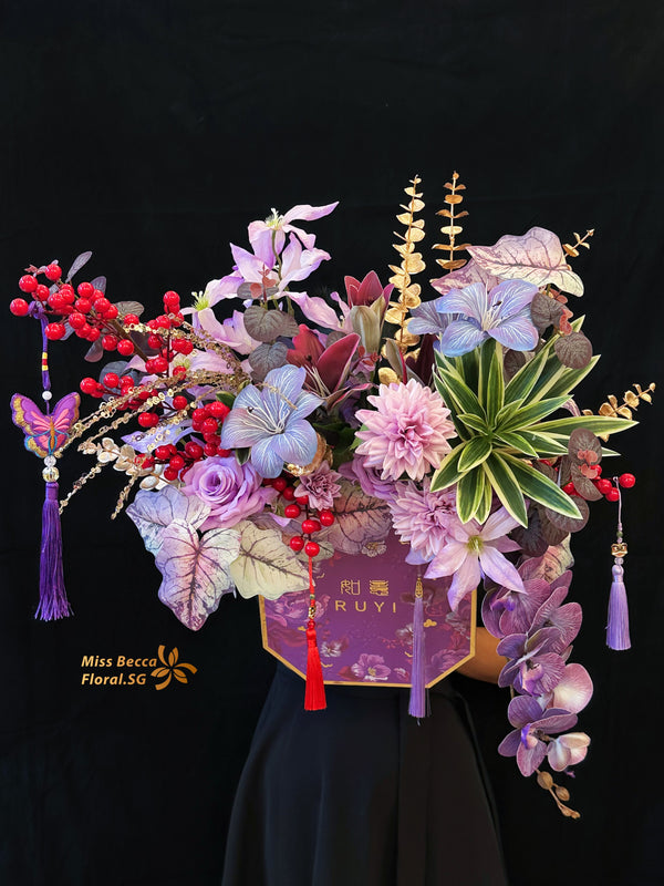 Red & purple 2025 Chinese new year flower table flower artificial flower 仿真花年宵花