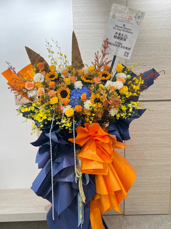 Congratulations grand opening blue and orange flower stand