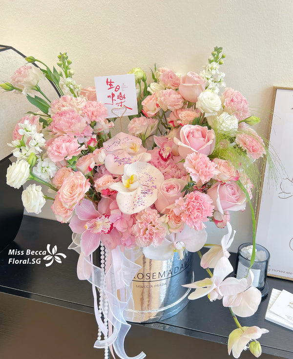 Korea style pink dream flower box flower basket table flower birthday flower bouquet