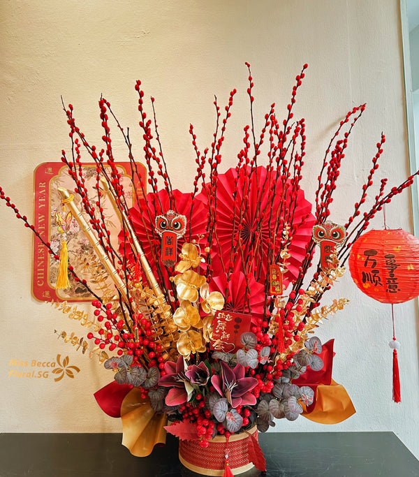 Red & Gold 2025 Chinese new year flower table flower artificial flower 仿真花年宵花